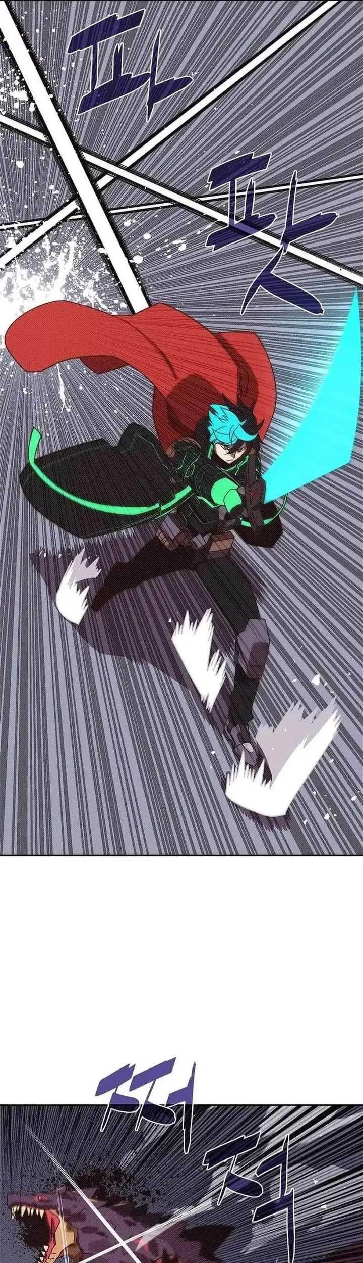Terror Man Chapter 56 - halaman 3