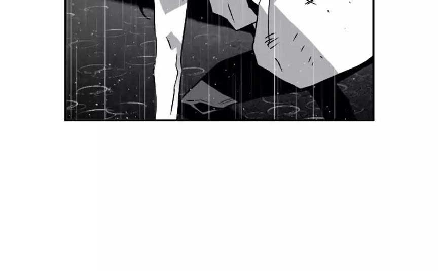 Terror Man Chapter 57 - halaman 42