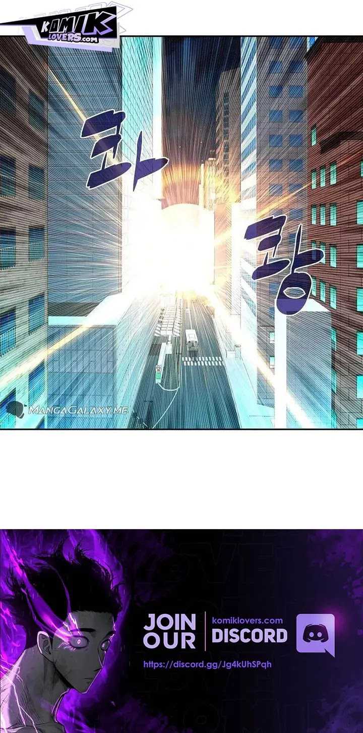 Terror Man Chapter 57 - halaman 47