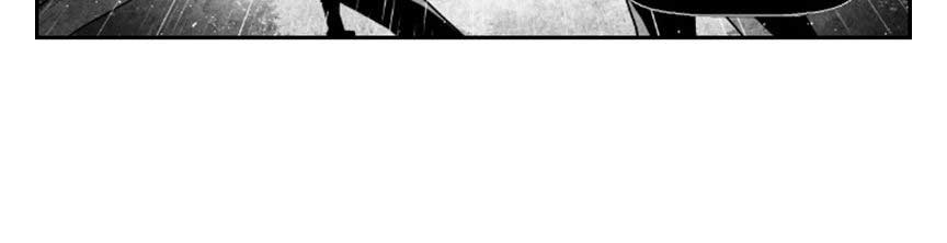 Terror Man Chapter 58 - halaman 11