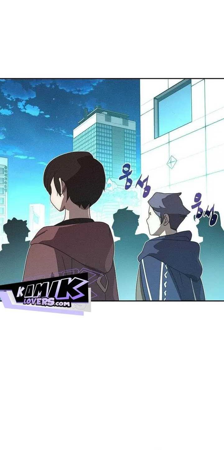 Terror Man Chapter 58 - halaman 5