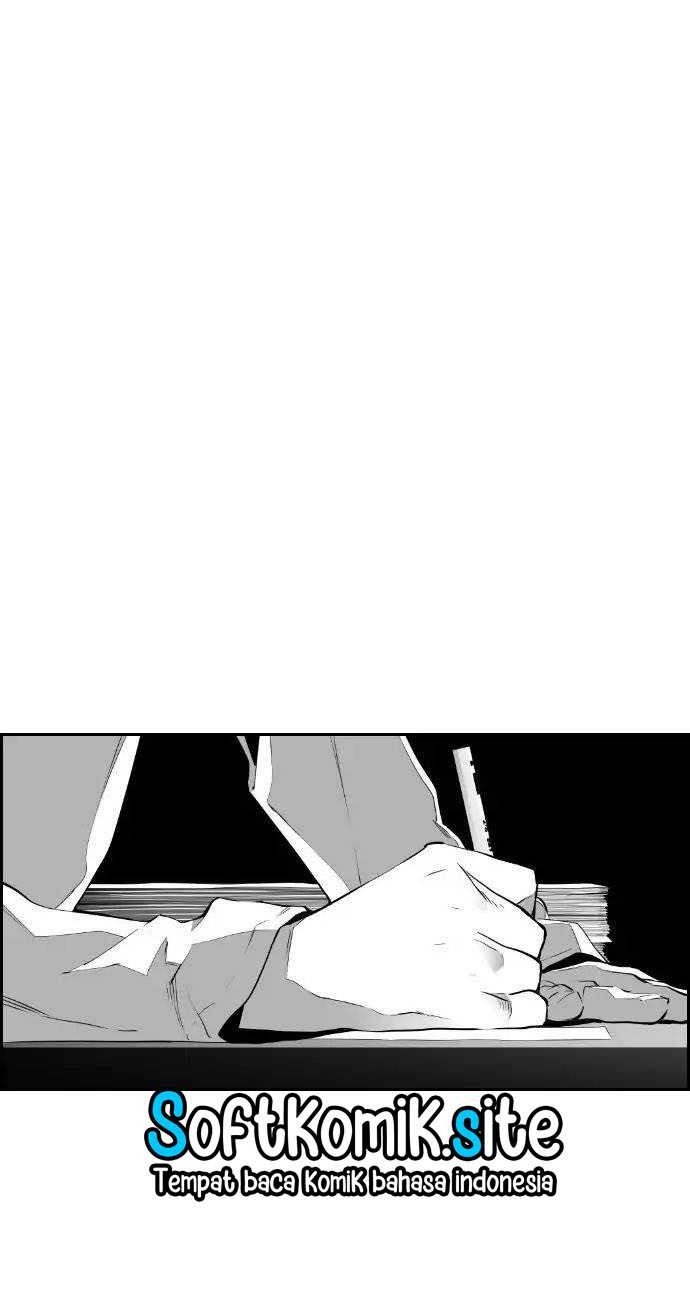 Terror Man Chapter 63 - halaman 31