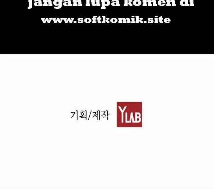 Terror Man Chapter 65 - halaman 41