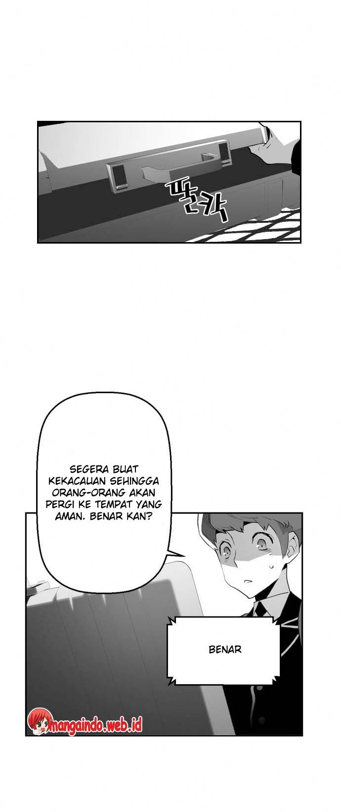 Terror Man Chapter 7 - halaman 4