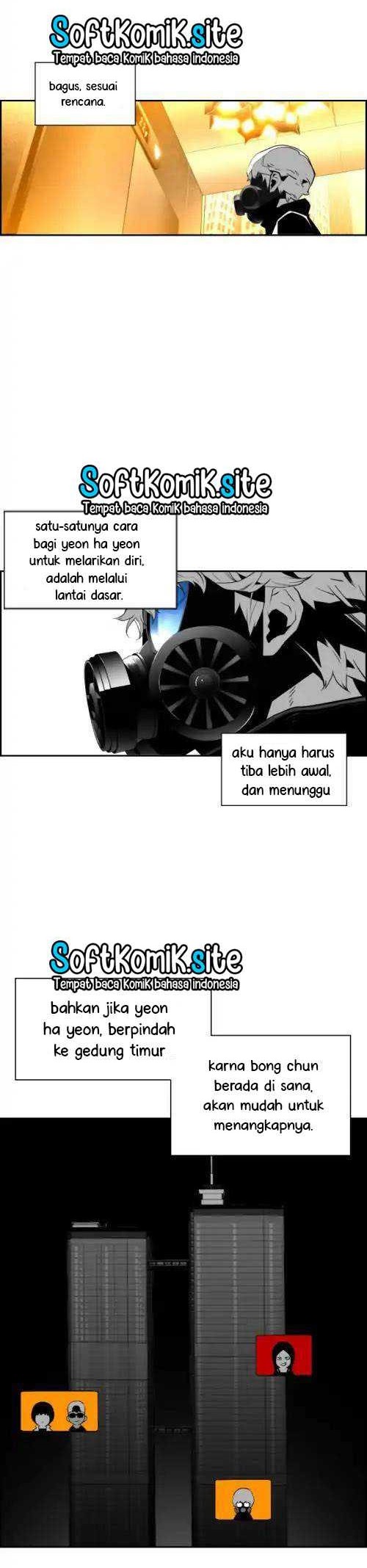 Terror Man Chapter 71 - halaman 11
