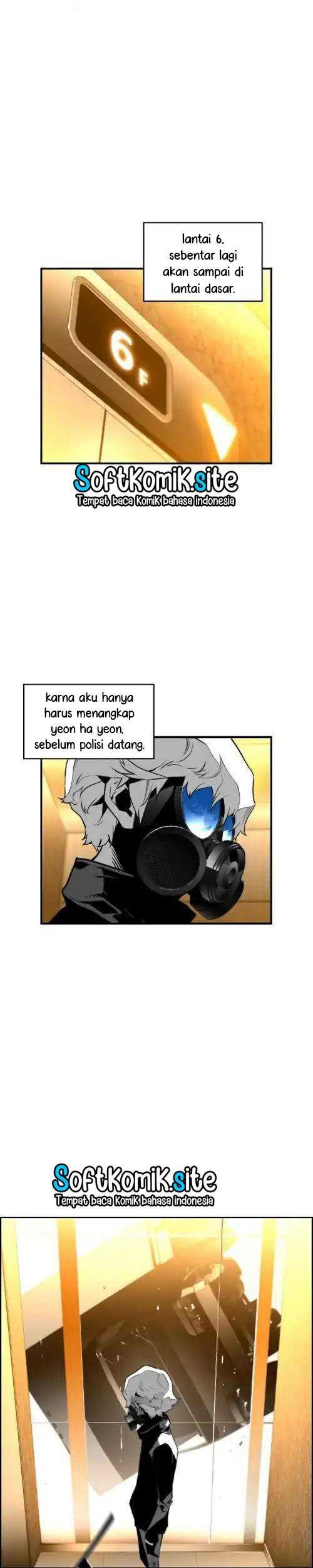 Terror Man Chapter 71 - halaman 12