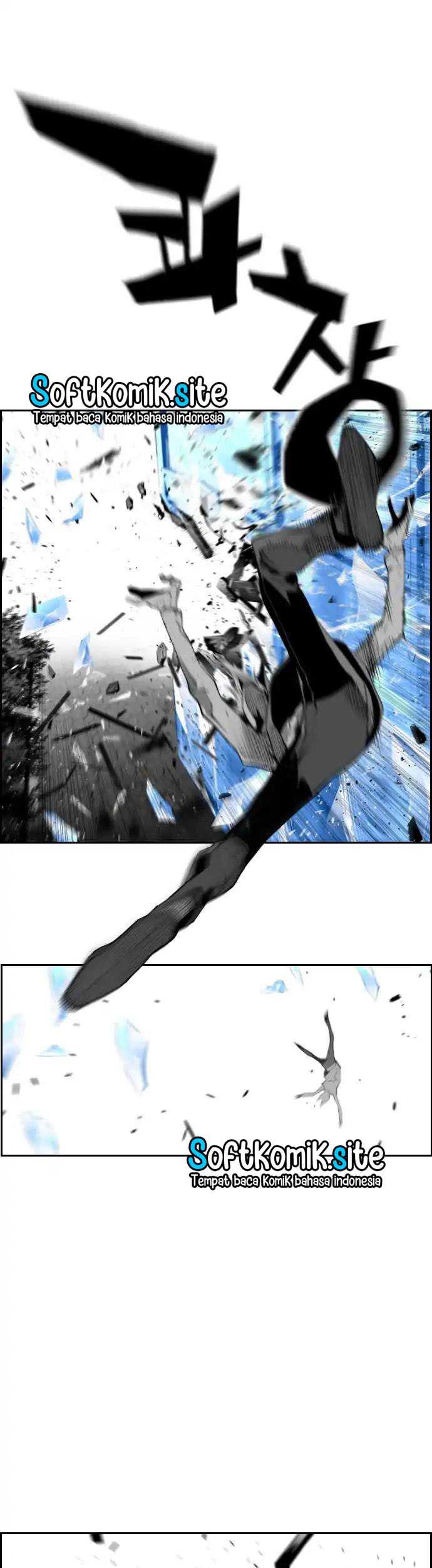 Terror Man Chapter 75 - halaman 17
