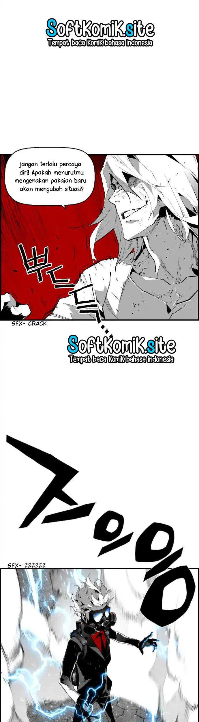 Terror Man Chapter 75 - halaman 7
