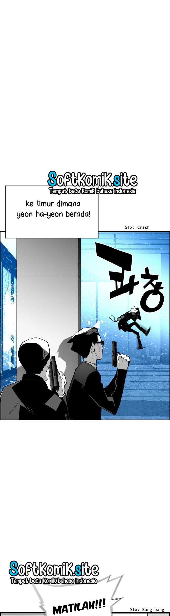 Terror Man Chapter 76 - halaman 21