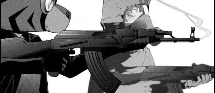 Terror Man Chapter 76 - halaman 6