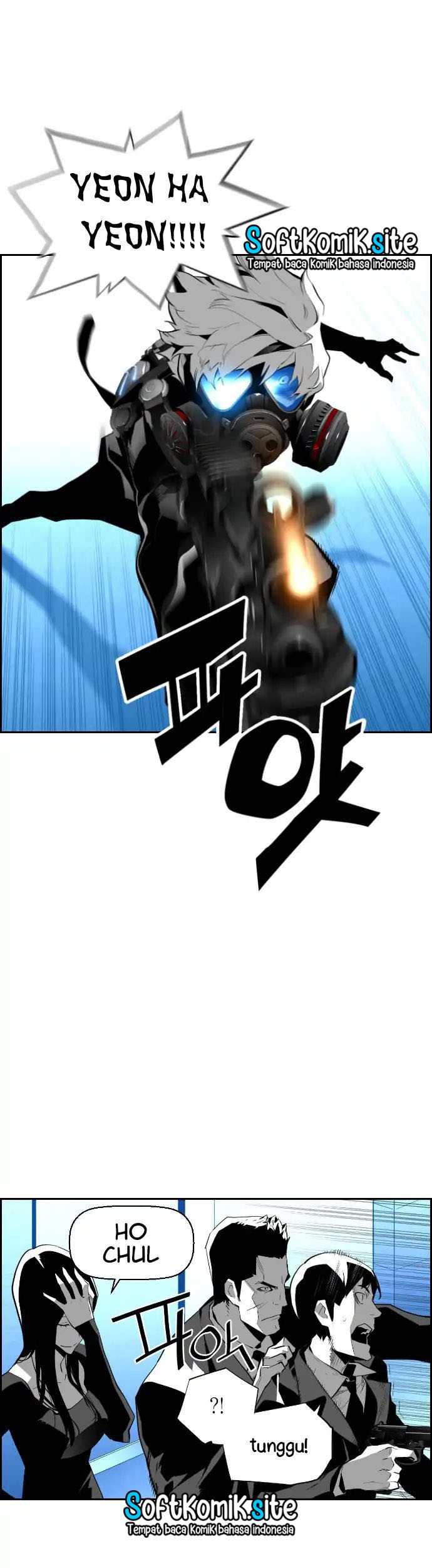 Terror Man Chapter 77 - halaman 1