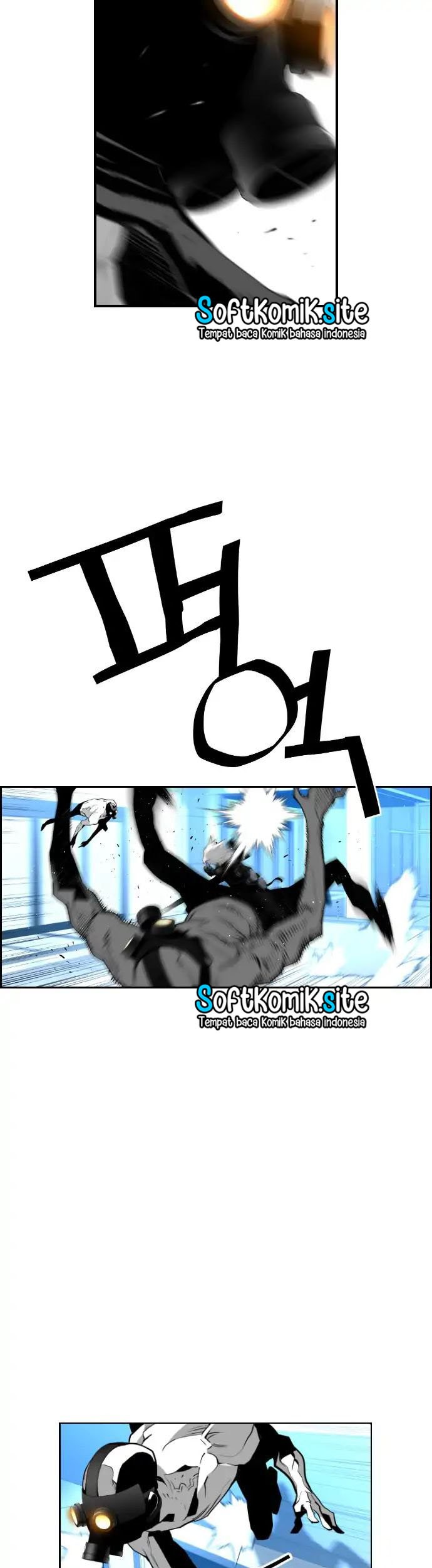 Terror Man Chapter 77 - halaman 13