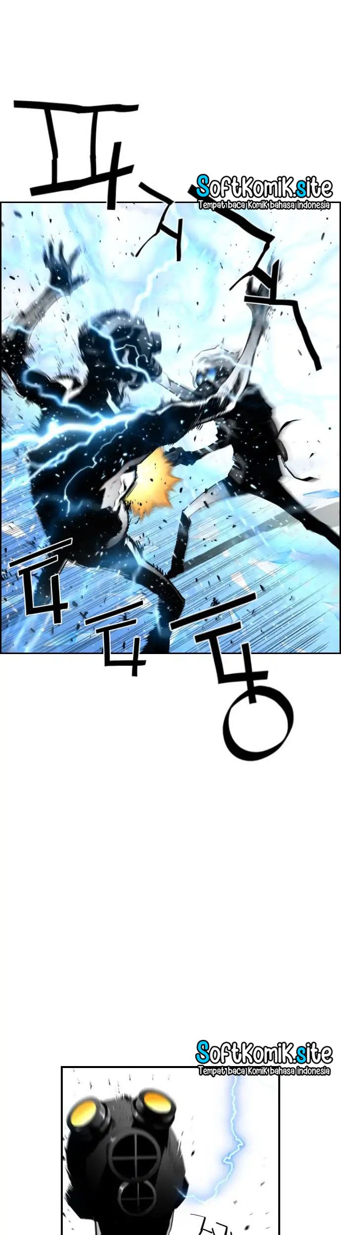 Terror Man Chapter 77 - halaman 20
