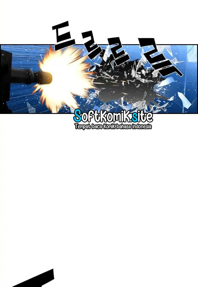 Terror Man Chapter 77 - halaman 25