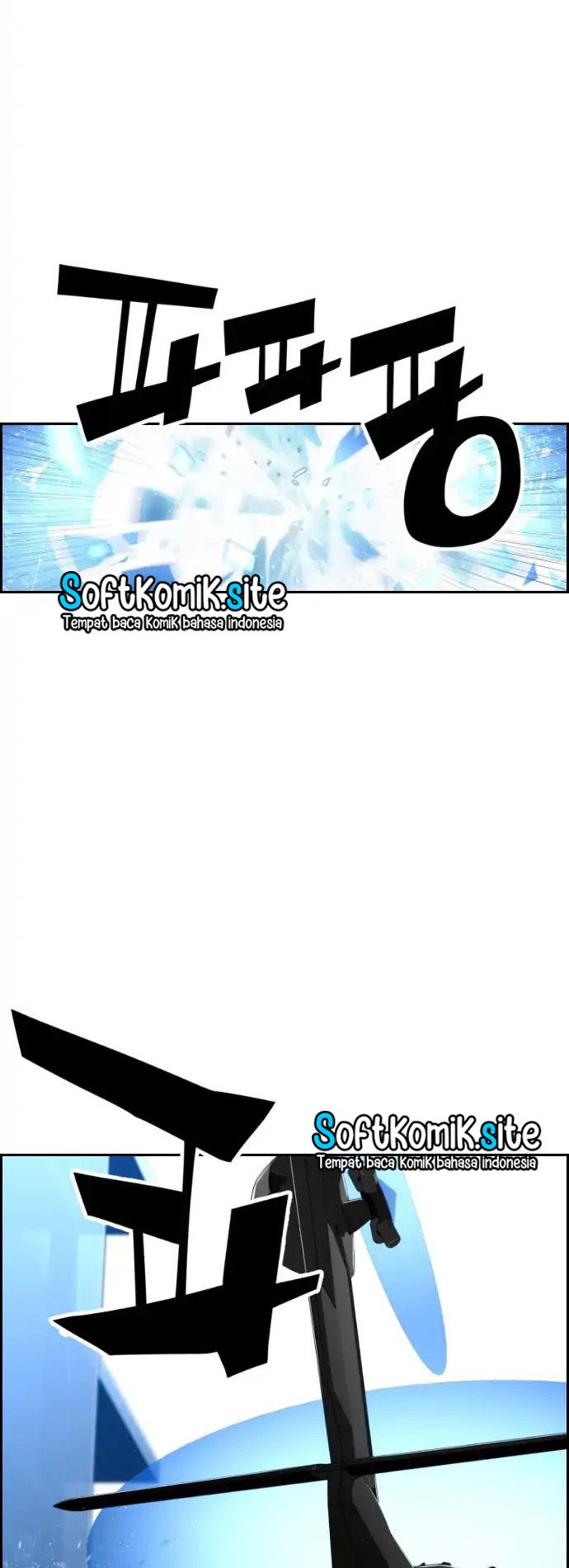Terror Man Chapter 77 - halaman 31