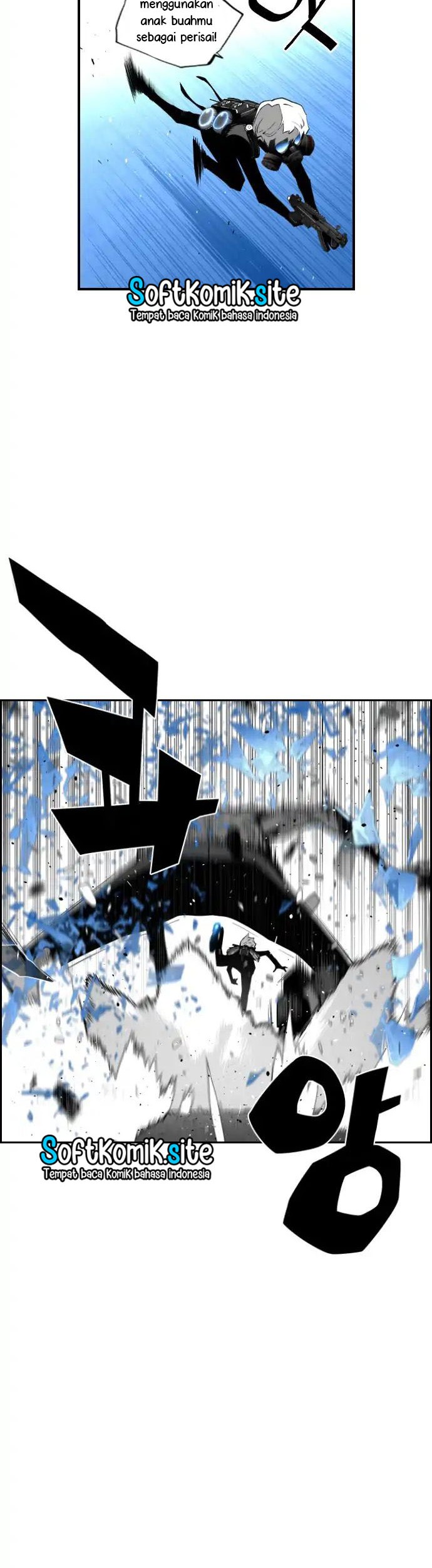Terror Man Chapter 77 - halaman 4