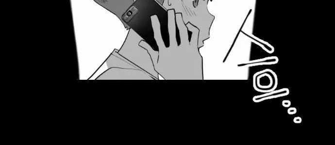 Terror Man Chapter 79 - halaman 18