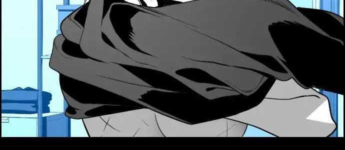 Terror Man Chapter 79 - halaman 6