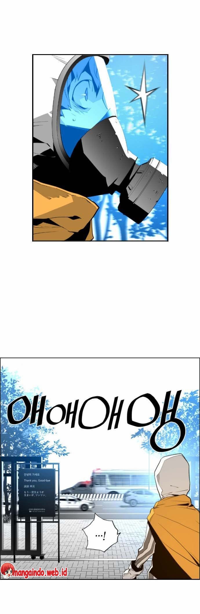 Terror Man Chapter 8 - halaman 31