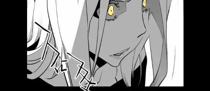 Terror Man Chapter 80 - halaman 12