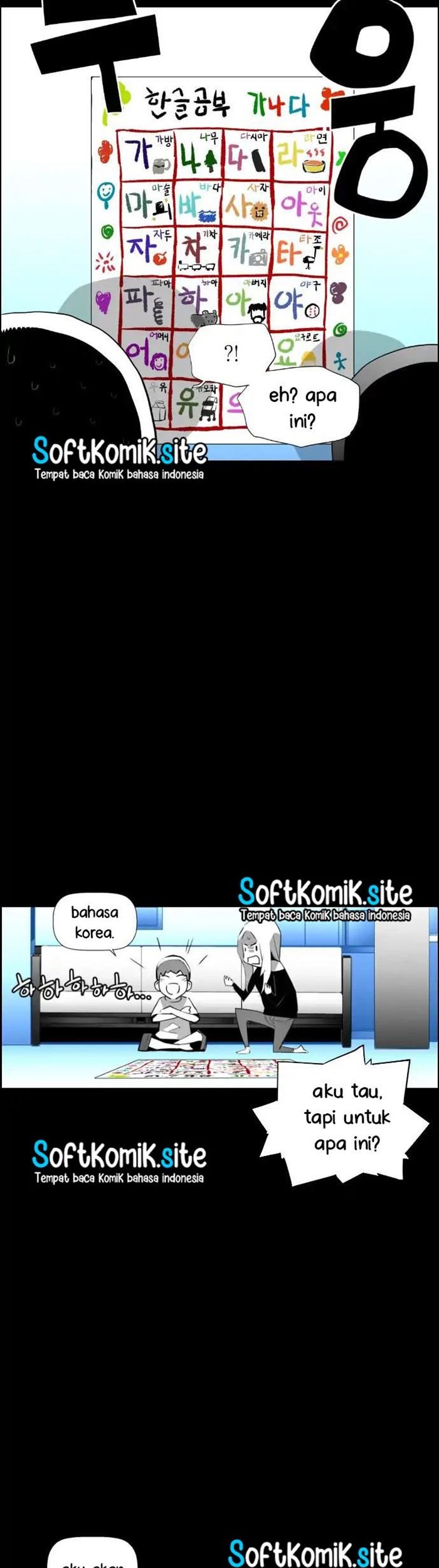 Terror Man Chapter 81 - halaman 15