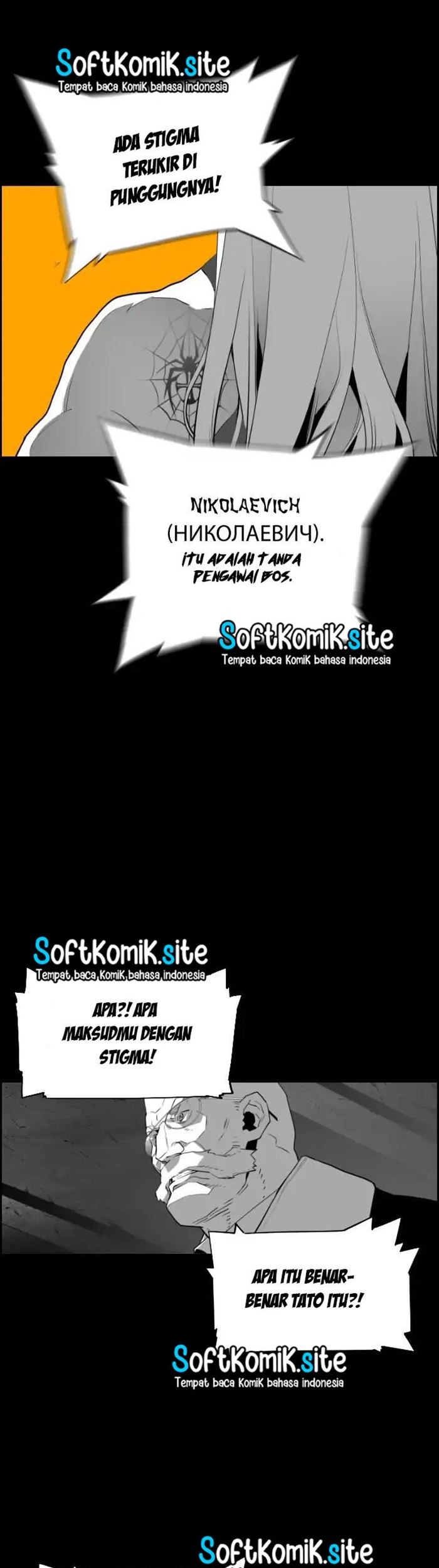 Terror Man Chapter 81 - halaman 29