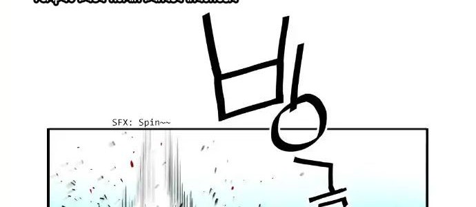 Terror Man Chapter 83 - halaman 12