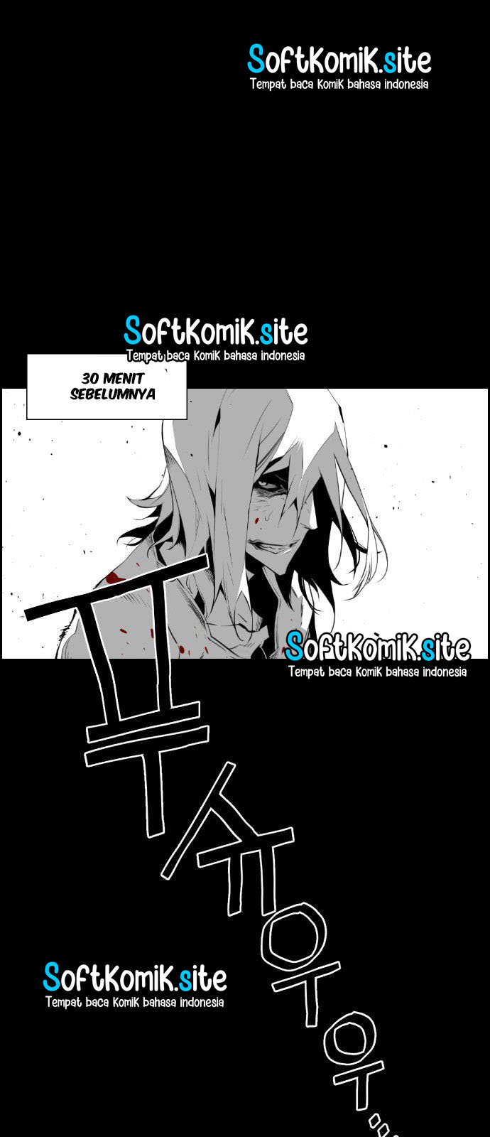 Terror Man Chapter 86 - halaman 1