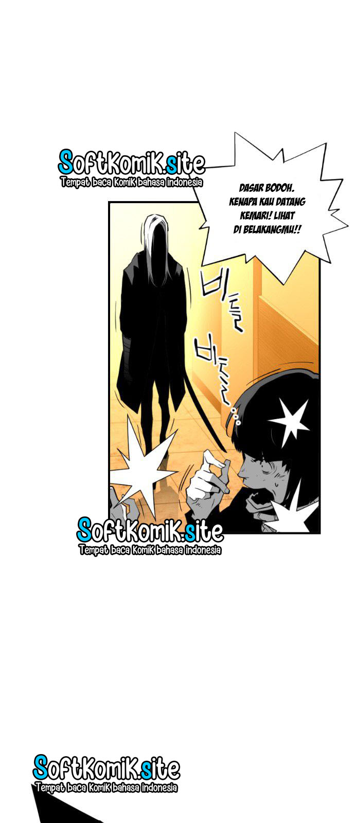 Terror Man Chapter 86 - halaman 18
