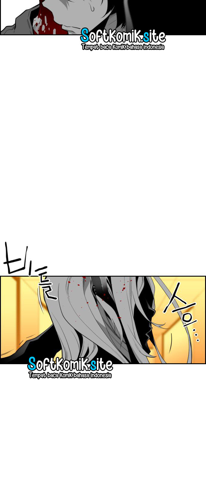 Terror Man Chapter 86 - halaman 21