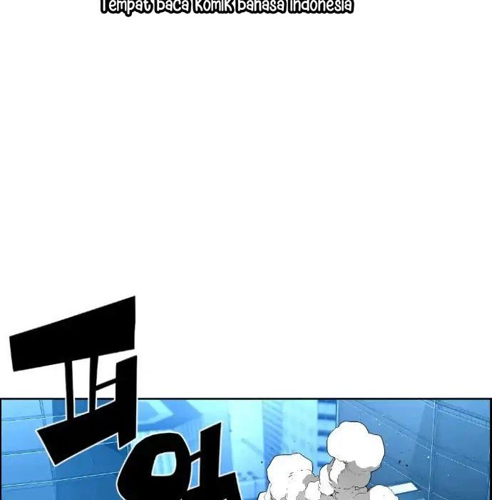 Terror Man Chapter 87 - halaman 16