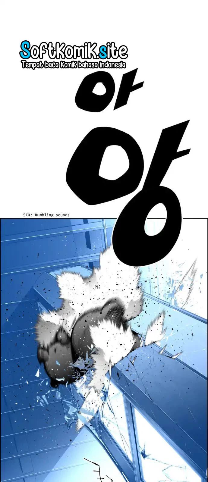 Terror Man Chapter 87 - halaman 6