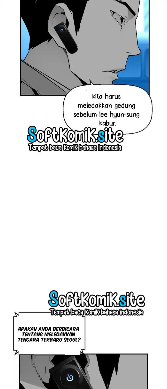 Terror Man Chapter 88 - halaman 14