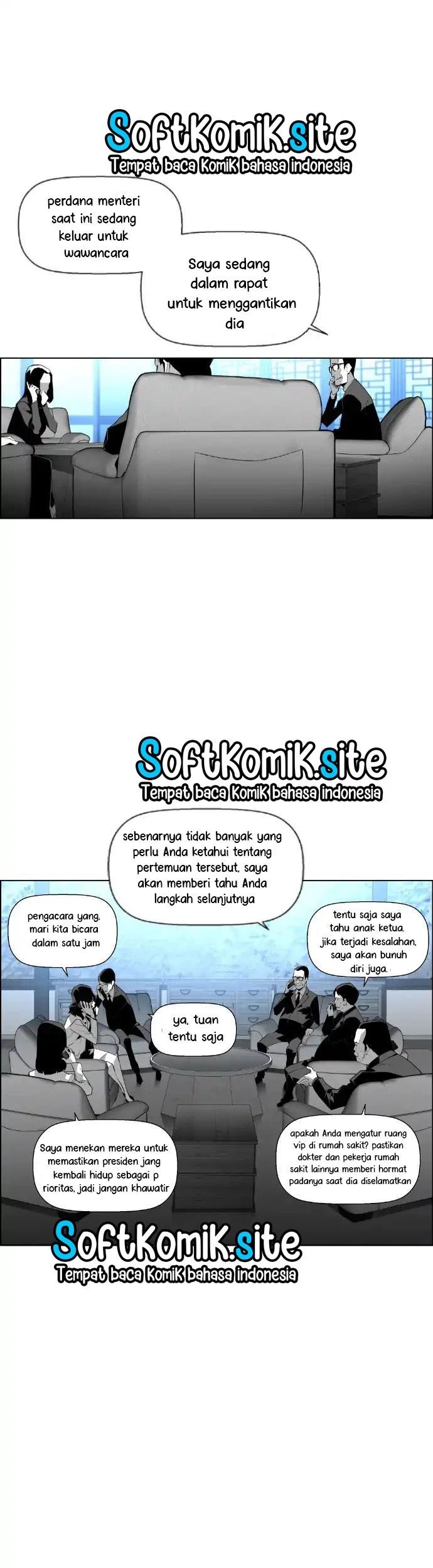 Terror Man Chapter 88 - halaman 17