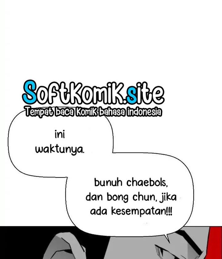Terror Man Chapter 90 - halaman 51