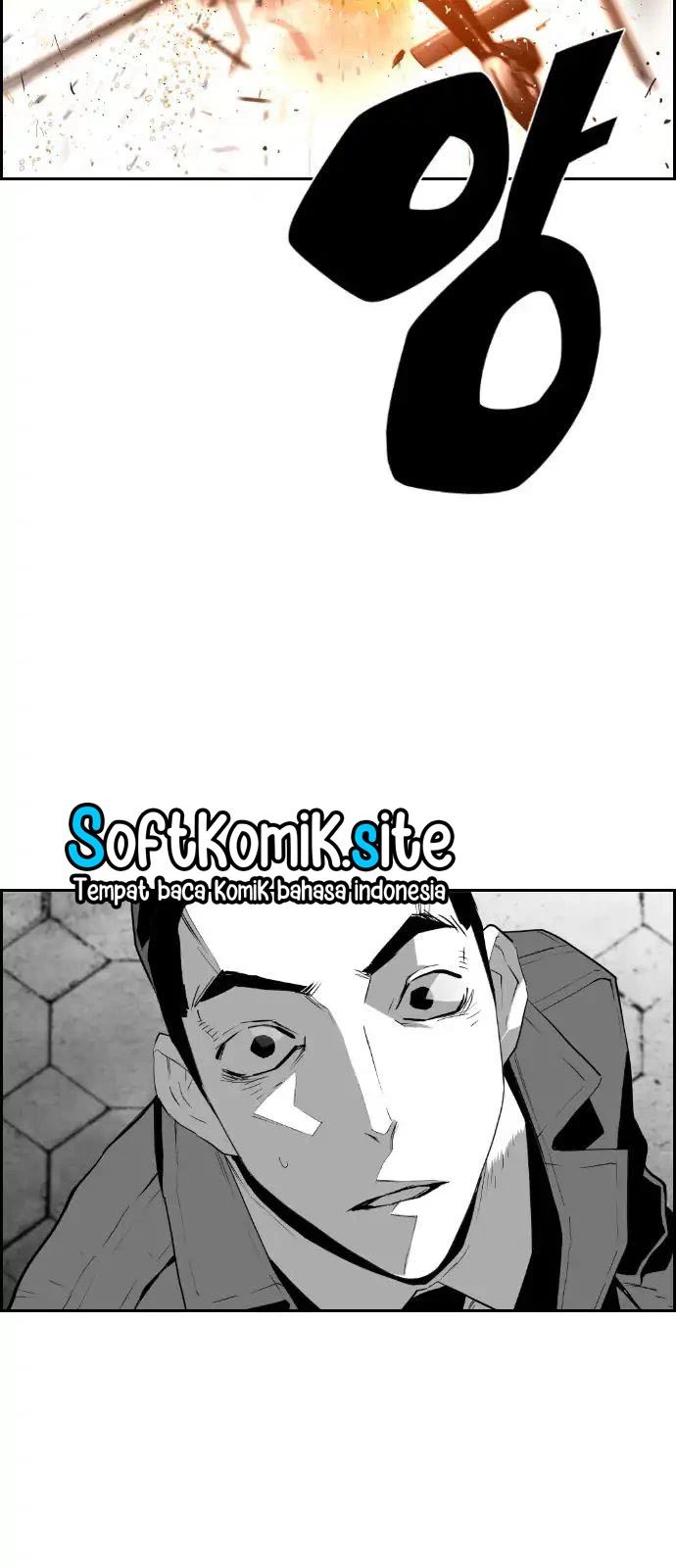 Terror Man Chapter 91 - halaman 47