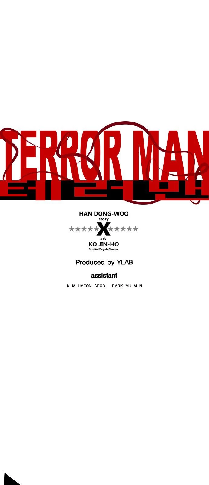 Terror Man Chapter 92 - halaman 1