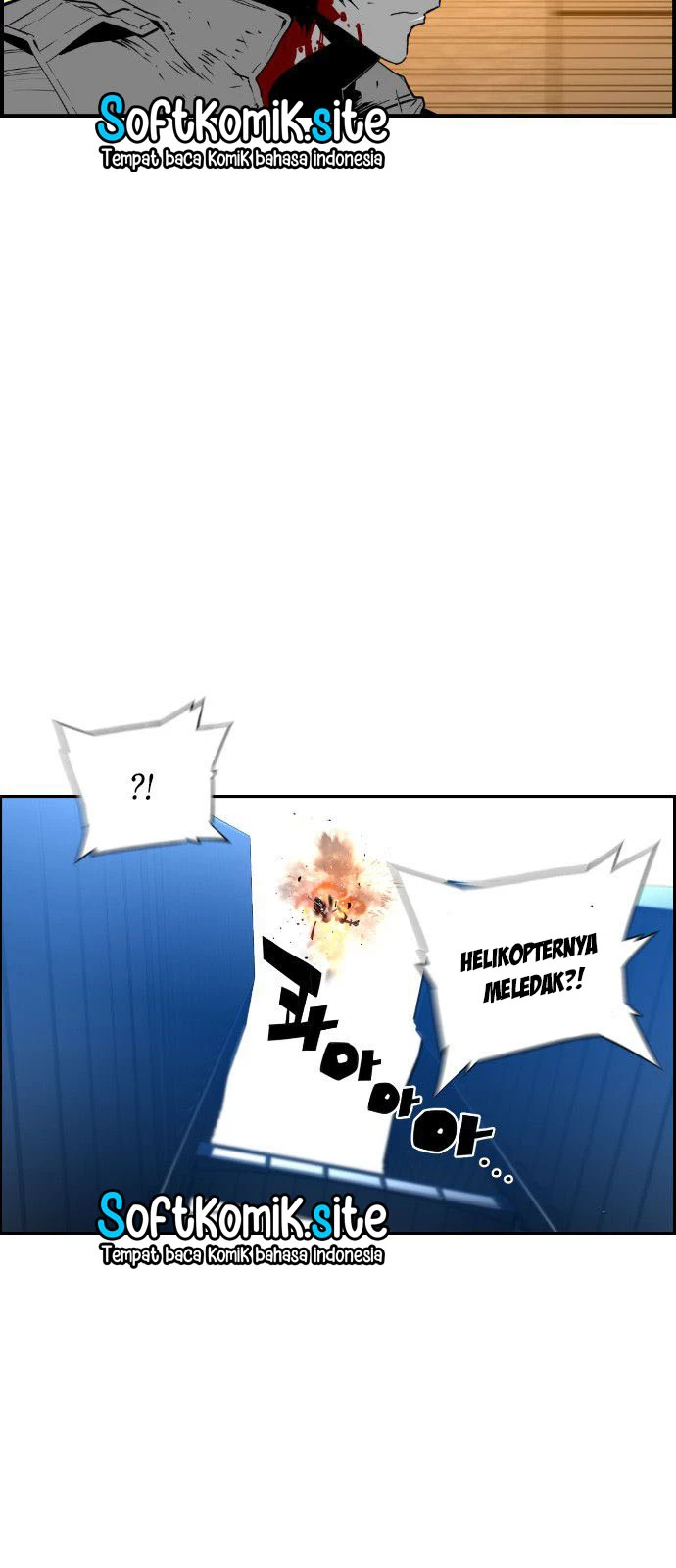 Terror Man Chapter 92 - halaman 7