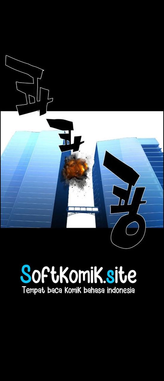 Terror Man Chapter 93 - halaman 1