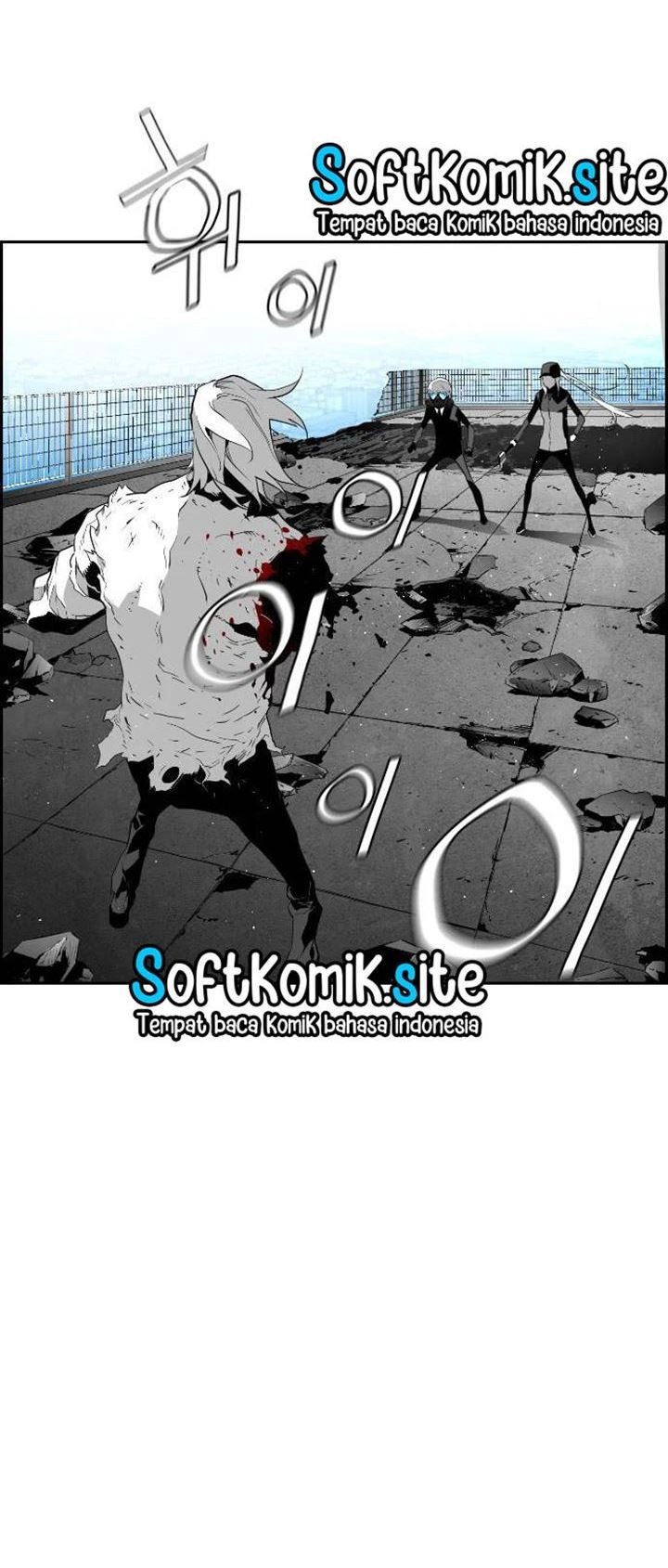 Terror Man Chapter 94 - halaman 24