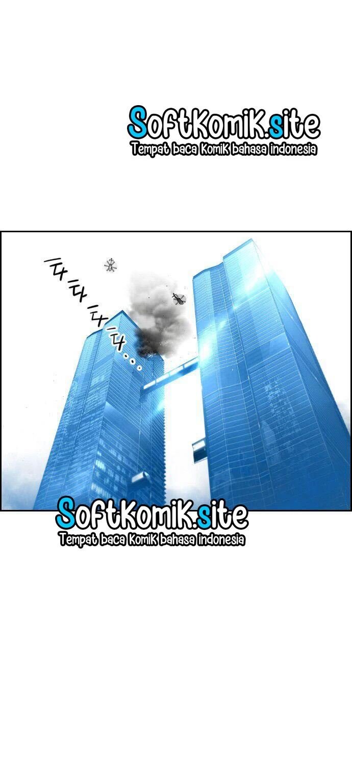 Terror Man Chapter 95 - halaman 1