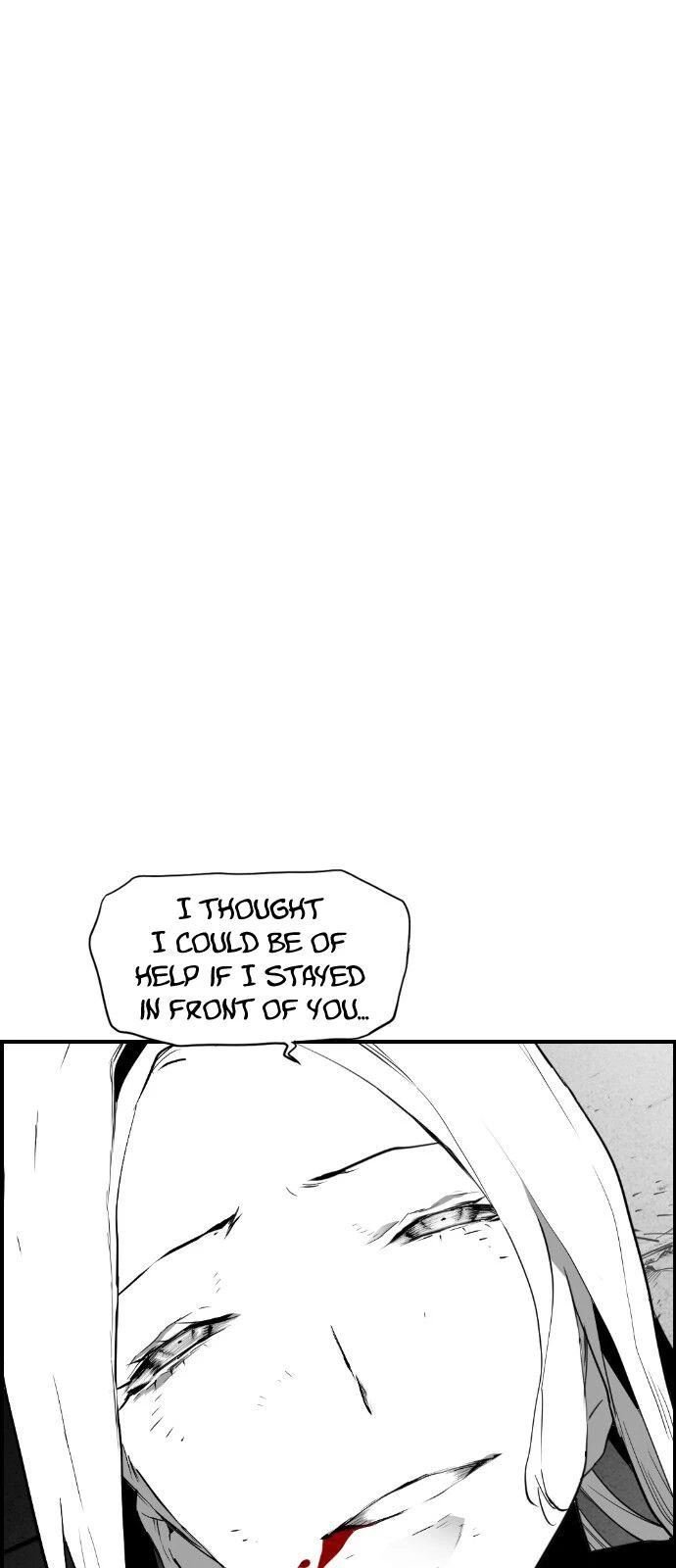 Terror Man Chapter 95 - halaman 24