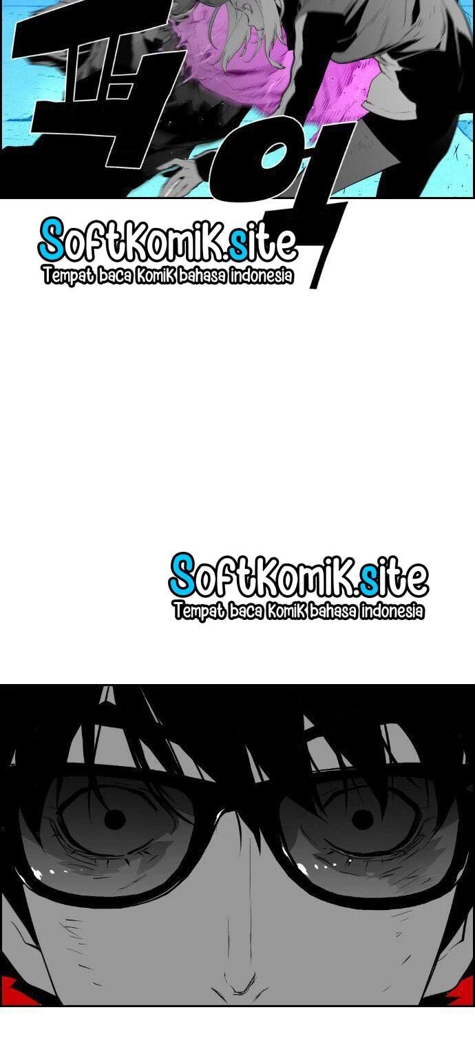 Terror Man Chapter 95 - halaman 6