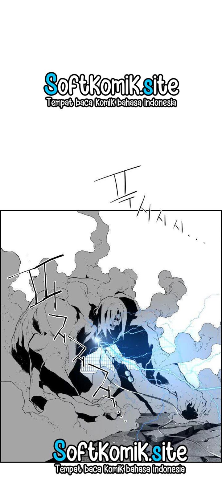 Terror Man Chapter 96 - halaman 47
