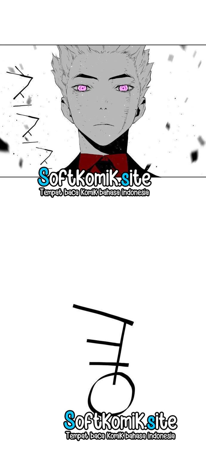 Terror Man Chapter 96 - halaman 52