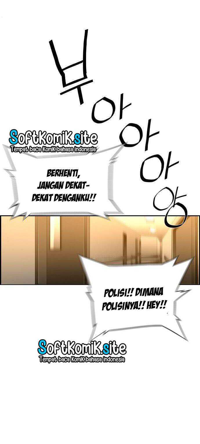 Terror Man Chapter 98 - halaman 43