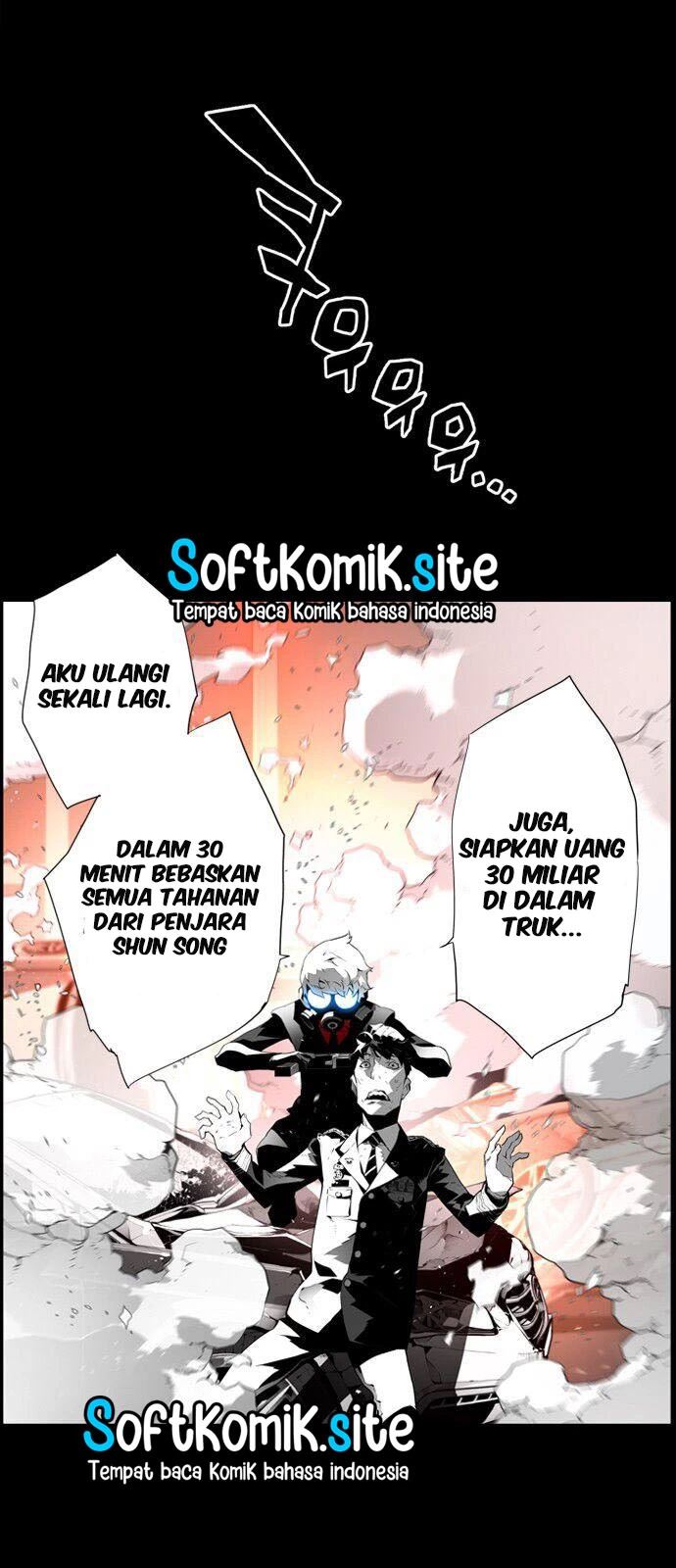 Terror Man Chapter 99 - halaman 46