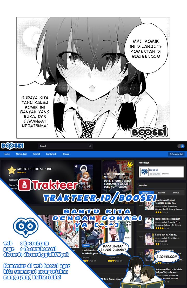 Terror Man vs Revival Man Chapter 0.1 - halaman 30