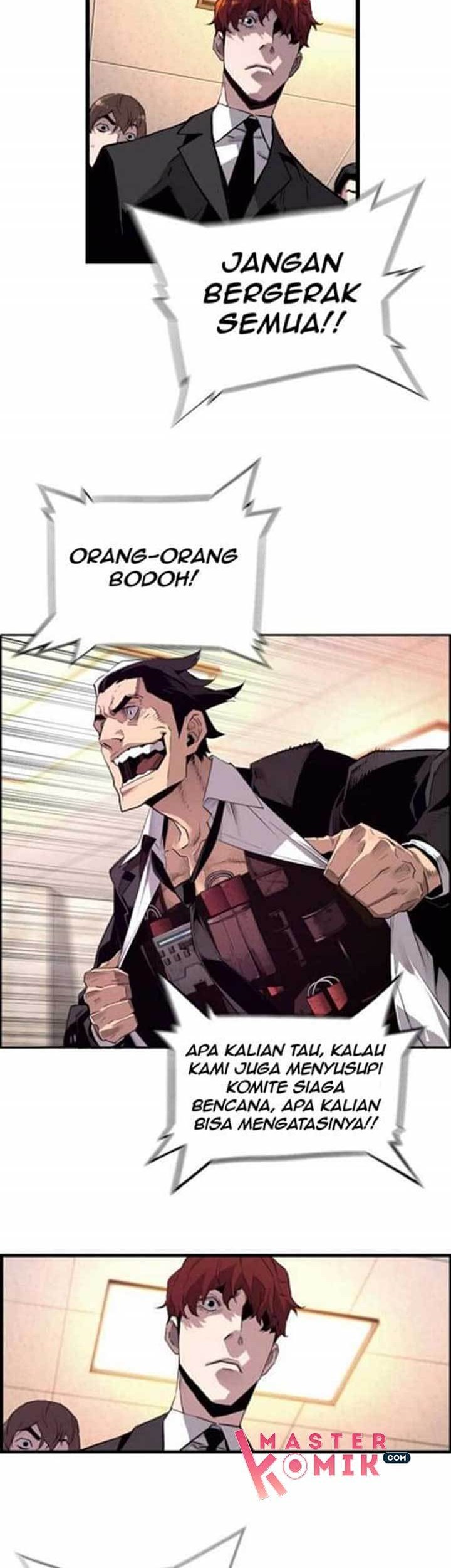 Terror Man vs Revival Man Chapter 1 - halaman 7