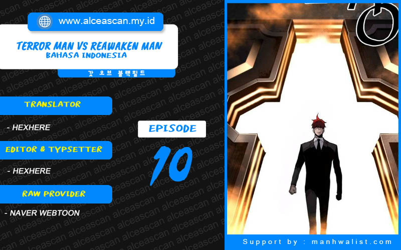 Terror Man vs Revival Man Chapter 10 - halaman 1